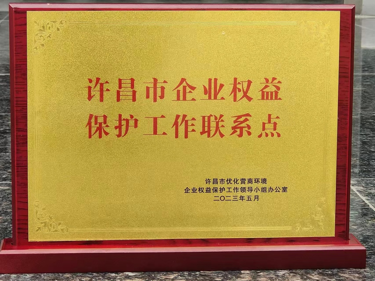 圖片8.png 圖片8.png