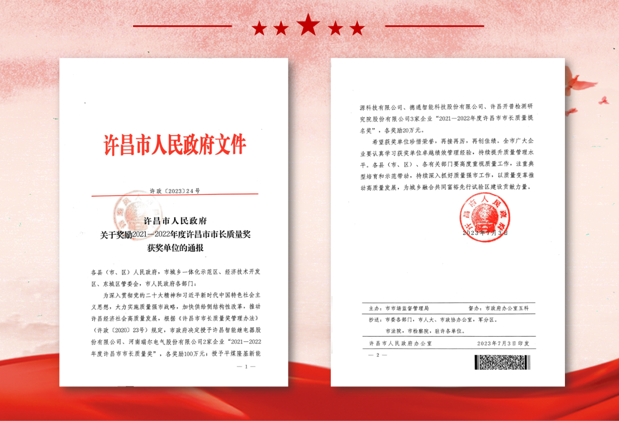 圖片8.png 圖片8.png