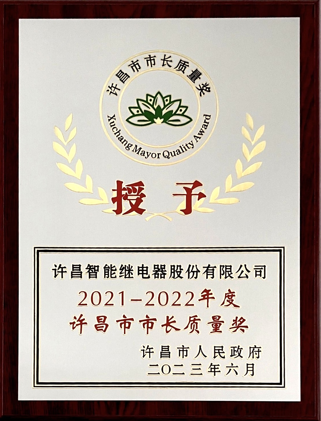 圖片9.png 圖片9.png