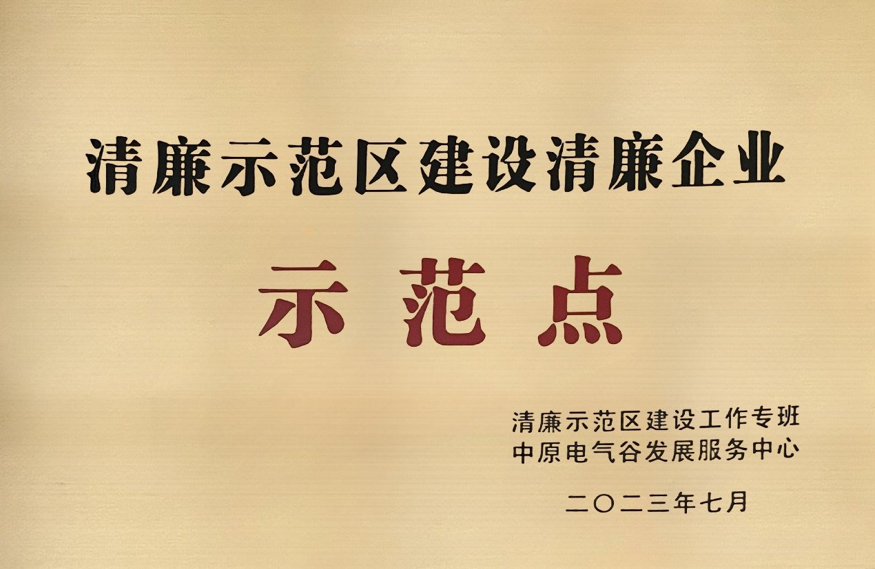 圖片17.png 圖片17.png